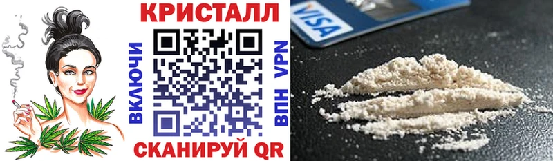 Купить закладки  Котельники  АМФЕТАМИН Розовый 