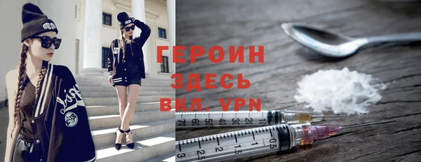 дмт Михайловск