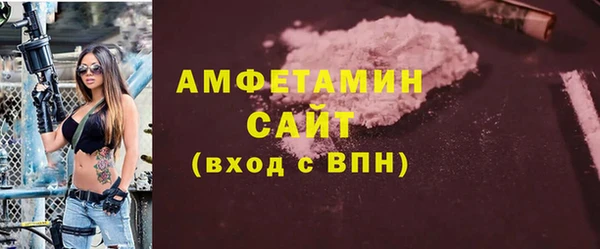 кокаин колумбия Михайлов