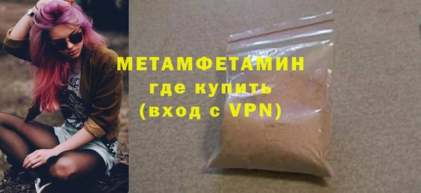кокаин колумбия Михайлов