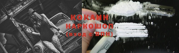 mdpv Михайловка
