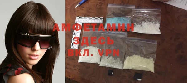 дмт Михайловск