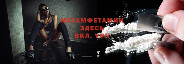 дмт Михайловск