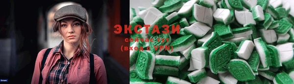 прущие грибы Медногорск