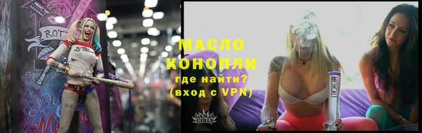 кокаин колумбия Михайлов