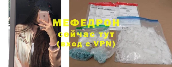 mdpv Михайловка
