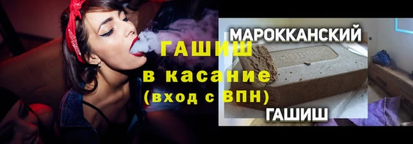 mdpv Михайловка