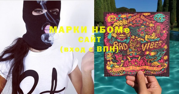 гашиш Медвежьегорск