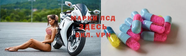 дмт Михайловск