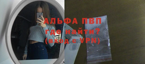кокаин колумбия Михайлов