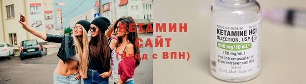 кокаин колумбия Михайлов
