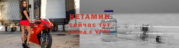 дмт Михайловск