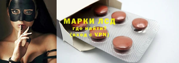 гашиш Медвежьегорск