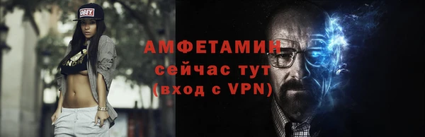 гашиш Медвежьегорск