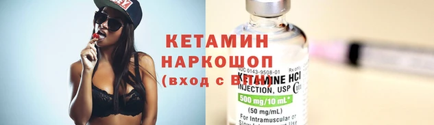 mdpv Михайловка