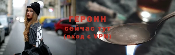 гашиш Медвежьегорск