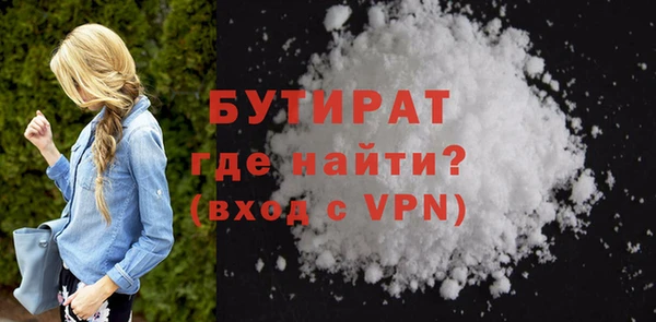 mdpv Михайловка