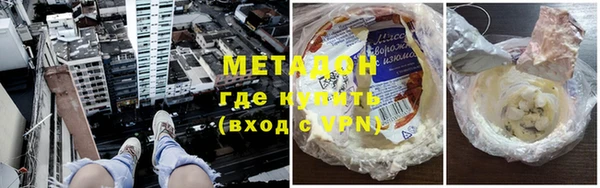 mdpv Михайловка