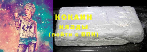 гашиш Медвежьегорск