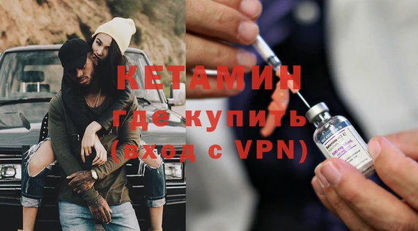 дмт Михайловск