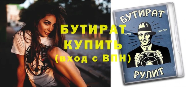 гашиш Медвежьегорск