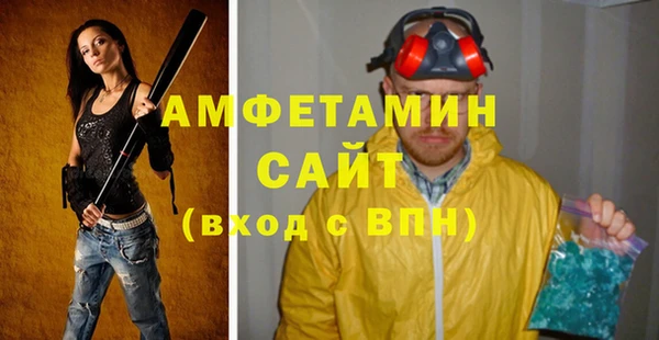кокаин колумбия Михайлов