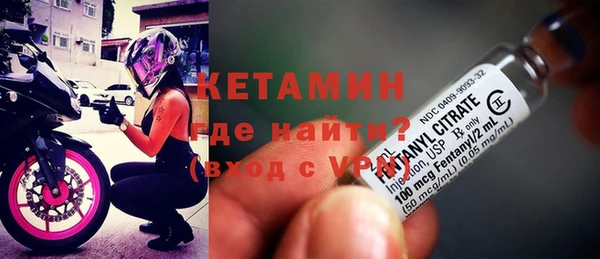 синтетический гашиш Мегион
