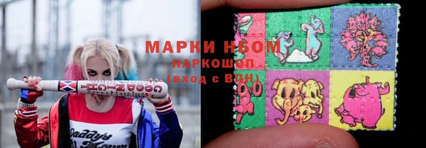 кокаин колумбия Михайлов