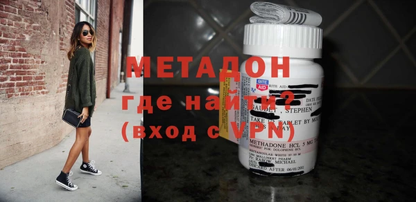 дмт Михайловск